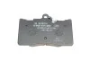 Тормозные колодки дисковые LEXUX GS 300, 430, 460\&#039;\&#039;06- BOSCH 0986494252 (фото 2)
