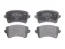 Комплект гальмівних колодок, дискове гальмо BOSCH 0986494254 (фото 1)