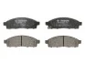 Комплект гальмівних колодок, дискове гальмо BOSCH 0986494268 (фото 1)