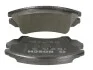 Комплект гальмівних колодок, дискове гальмо BOSCH 0986494275 (фото 2)