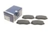 Комплект гальмівних колодок, дискове гальмо BOSCH 0986494288 (фото 1)