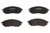 Колодка гальм. диск. NISSAN QASHQAI, RENAULT KOLEOS передн. BOSCH 0 986 494 295 (фото 1)