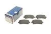 Комплект тормозных колодок, дисковый тормоз BOSCH 0986494297 (фото 1)