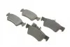 Тормозные колодки дисковые VW Transporter/Multivan &quot;R &quot;03&gt;&gt; BOSCH 0986494309 (фото 2)