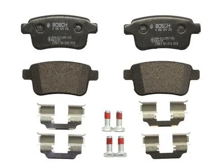 Комплект гальмівних колодок, дискове гальмо BOSCH 0986494331