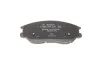 Гальмівні колодки дискові Kia Opirus Front BOSCH 0986494347 (фото 10)