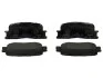 Комплект тормозных колодок, дисковый тормоз BOSCH 0986494359 (фото 1)