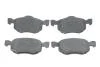 Колодки гальмівні дискові BOSCH 0 986 494 361 (фото 1)