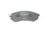 Тормозные колодки, дисковые. Mitsubishi BOSCH 0986494362 (фото 3)