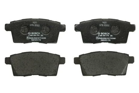 Комплект гальмівних колодок, дискове гальмо BOSCH 0986494376