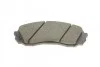 Тормозные колодки комплект. BOSCH 0986494377 (фото 6)
