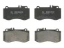 P_Гальмівні колодки дискові Mercedes E W212, CLS W218 Front BOSCH 0986494405 (фото 1)