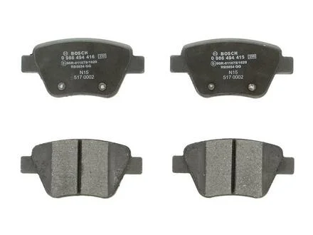 Комплект тормозных колодок, дисковый тормоз BOSCH 0986494416