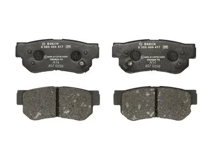 Комплект гальмівних колодок, дискове гальмо BOSCH 0986494417