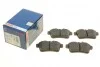 Комплект гальмівних колодок, дискове гальмо BOSCH 0986494437 (фото 1)