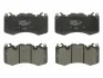 Комплект тормозных колодок, дисковый тормоз BOSCH 0986494440 (фото 1)