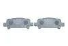 P_Гальмівні колодки дискові Subaru Forester SF, SG, Impreza "R BOSCH 0986494445 (фото 4)
