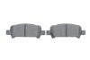 P_Гальмівні колодки дискові Subaru Forester SF, SG, Impreza "R BOSCH 0986494445 (фото 5)