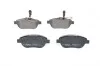 Колодки гальмівні дискові BOSCH 0 986 494 464 (фото 3)