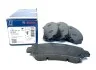 Комплект гальмівних колодок, дискове гальмо BOSCH 0986494501 (фото 6)