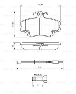 Комплект тормозных колодок из 4 шт. дисков BOSCH 0986494522 (фото 1)