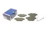 Колодки тормозные дисковые BOSCH 0 986 494 526 (фото 1)