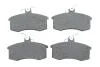 Тормозные колодки дисковые Lada 2108/2109/2110-2112/21117 &quot;F BOSCH 0986494533 (фото 1)