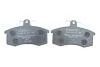 Тормозные колодки дисковые Lada 2108/2109/2110-2112/21117 &quot;F BOSCH 0986494533 (фото 4)