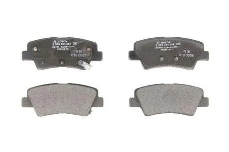 Комплект гальмівних колодок, дискове гальмо BOSCH 0986494557