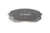 Комплект гальмівних колодок, дискове гальмо BOSCH 0986494559 (фото 4)