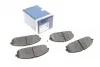 ГАЛЬМІВНІ КОЛОДКИ, ДИСКОВІ BOSCH 0986494560 (фото 1)