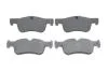 Комплект тормозных колодок из 4 шт. дисков BOSCH 0986494561 (фото 1)