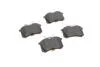 Колодки дискового гальма BOSCH 0986494596 (фото 5)
