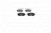 Колодки дискового гальма BOSCH 0986494653 (фото 4)