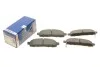 Гальмівні колодки, дискові. BOSCH 0 986 494 673 (фото 1)