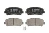 Комплект тормозных колодок, дисковый тормоз BOSCH 0986494675 (фото 1)