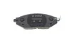 Тормозные колодки CHAVROLET Spark M300 \&#039;\&#039;F BOSCH 0986494684 (фото 9)