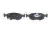 Колодки тормозные дисковые BOSCH 0 986 494 687 (фото 4)