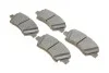 Тормозные колодки дисковые HYUNDAI/KIA Elantra/Ioniq/i30 "F "11>> BOSCH 0986494691 (фото 2)