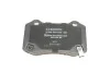 Гальмівні колодки дискові CHRYSLER 300C "R \'\'04-10 BOSCH 0986494708 (фото 2)