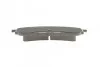 Колодки тормозные дисковые BOSCH 0 986 494 714 (фото 3)