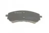 Колодки тормозные дисковые BOSCH 0 986 494 714 (фото 4)