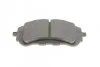 Колодки тормозные дисковые BOSCH 0 986 494 714 (фото 5)