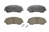 Колодка торм. диск. передн. Nissan, Renault BOSCH 0 986 494 720 (фото 1)