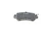 Гальмівні колодки дискові Mazda CX-5 \'\'R "11>> BOSCH 0986494732 (фото 3)