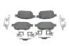 Тормозные колодки дисковые SUZUKI Vitara/SX4 R&#039;1,4-1,613&gt;&gt; BOSCH 0986494748 (фото 1)