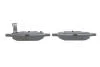 Тормозные колодки дисковые SUZUKI Vitara/SX4 R&#039;1,4-1,613&gt;&gt; BOSCH 0986494748 (фото 3)