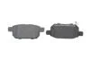 Тормозные колодки дисковые SUZUKI Vitara/SX4 R&#039;1,4-1,613&gt;&gt; BOSCH 0986494748 (фото 5)