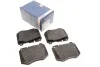 Тормозные колодки, дисковые. BOSCH 0986494750 (фото 1)