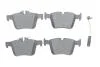 ДИСКОВI КОЛОДКИ ЗАДНI BOSCH 0 986 494 752 (фото 1)